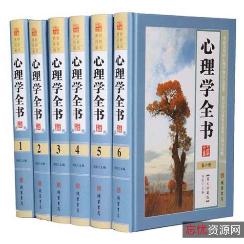图解本草纲目、心理治疗图文百科1000问