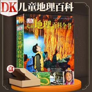 DK儿童百科全书+（560本）