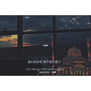 短视频情感文案+资源大合集