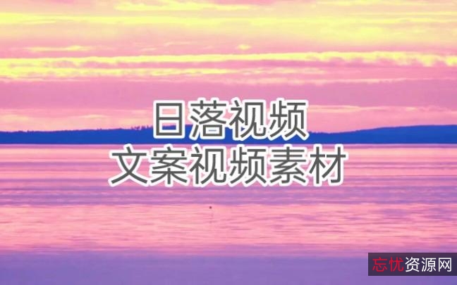 短视频情感文案+资源大合集