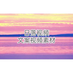 短视频情感文案+资源大合集