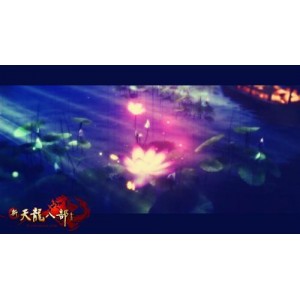 天龙八部+图解、清华大学元宇宙研究发展报告、五百罗汉图卷