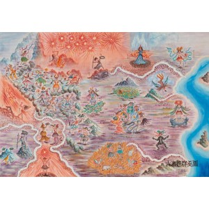 山海经图文百科1000问