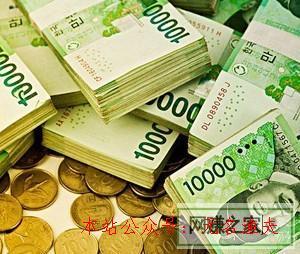 下班后易学易做100个赚钱小生意