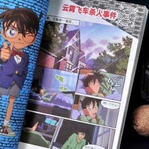 阿加莎.克里斯蒂侦探全集