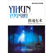 国家权威书籍珍藏178册！【甲骨文系列史记丛书】社会科学文献出版！通过译介畅销欧美的国外人文社科精品佳作，将对世界历史的感知传递给中国读者！