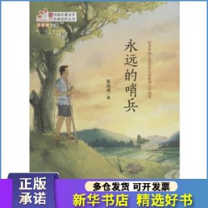 国家权威书籍珍藏178册！【甲骨文系列史记丛书】社会科学文献出版！通过译介畅销欧美的国外人文社科精品佳作，将对世界历史的感知传递给中国读者！