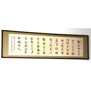 权威版本解读！【+瓜饭楼重校评批《红楼梦》1—3册套装】是一部全面解读《红楼梦》精义要旨！着力发掘《红楼梦》微言大义的文化巨著！