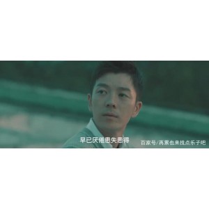 【余罪：我的刑侦笔记1-11大全集】电影《卧鱼》原著小说！同名网剧点击量破40亿！