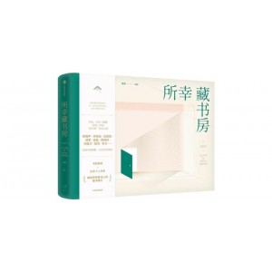 最大书库（3t多，转存需要3个小时左右）