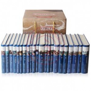 百灵鸟英文经典世界名著第一辑(套装共20册)