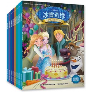 《冰雪奇缘》+24部原版英文绘本