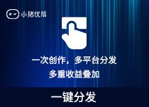 「[赚钱就这么简单：成功经....曹浩.高清扫描版.pdf」