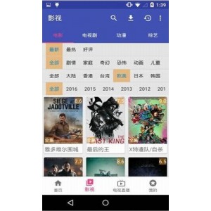 PanDownload度盘复活版下载神器，无言仰慕不起