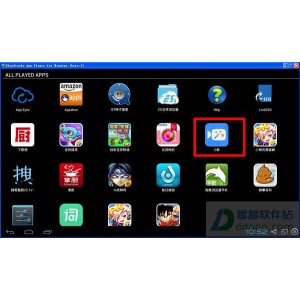 必剪pc版下载安装-必剪电脑版v1.2.3