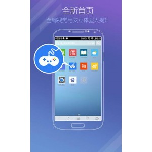 可以赚钱的浏览器