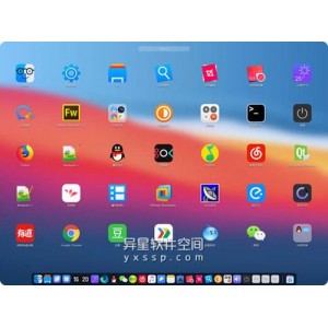 桌面图标自动隐藏工具+便携版