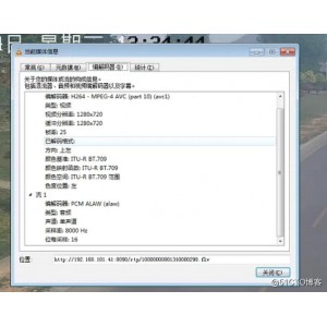12.26最新版【日本音乐播放器Onkyo+HF】16384个独立高清均衡频段，让你高享受前所未有的无损音质！随时随地免费播放高分辨率的音频格式！