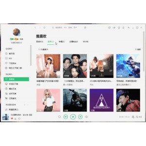 网易云音乐PC版v2.9.6.199543+免升级便携版.exe