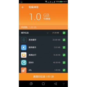 资源大师（手机版）