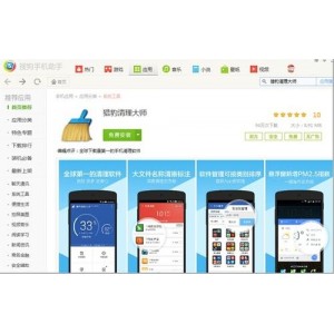 微信电脑版垃圾清理助手，非常适合小白使用