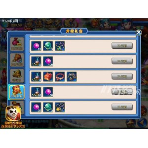 最新手机【破解更新游戏】豪礼大合集！想玩的任意玩！