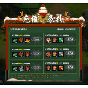 最新手机【破解更新游戏】豪礼大合集！想玩的任意玩！