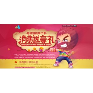 最新手机【破解更新游戏】豪礼大合集！想玩的任意玩！