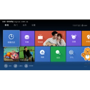 收集的32款非常好用的电视盒子/智能电视TV版直播、点播APP