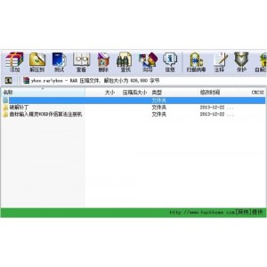 Word精灵6.0版(98个功能）
