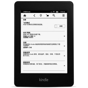 12月1最新版【Koodo+Reader(跨平台电子书阅读器)+v1.3.6】支持epub+mobi+pdf等格式，支持书签、笔记、备份，完美支持触控的的各种手势C作，支持语音朗读、翻译等！