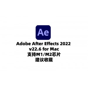 「Adobe2022全家桶」