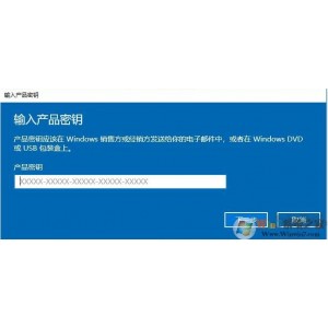 【HEU_KMS_Activator激活系统神器】无需联网，即一键激活Windows+Office系统！永久激活！