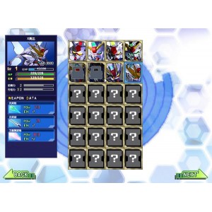 山东地区的可以看看，单机版的破解够级，点清烧拉+样样不落