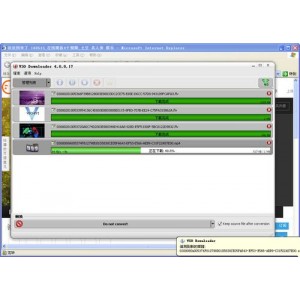 B23Downloader+v0.9.5单文件版