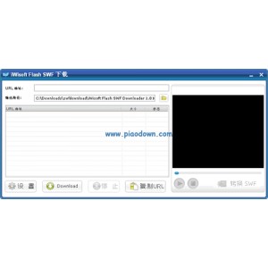 B23Downloader+v0.9.5单文件版