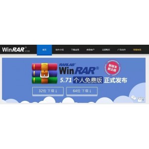 老牌压缩软件7-Zip+v21.05正式版