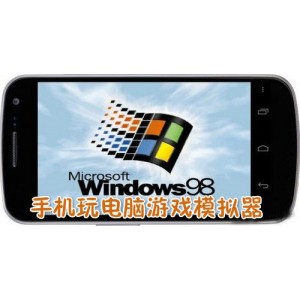 「电脑实用软件合集」