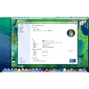 虚拟机win7+x64位+纯净版本