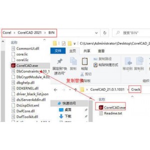 目前最优秀文件对比工具【Beyond+Compare】让你在备份文件时就不用全部复制一遍了，可快速对比出两者不同的地方，只需选择标注的文件替换就可以了！