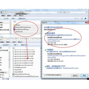 目前最优秀文件对比工具【Beyond+Compare】让你在备份文件时就不用全部复制一遍了，可快速对比出两者不同的地方，只需选择标注的文件替换就可以了！