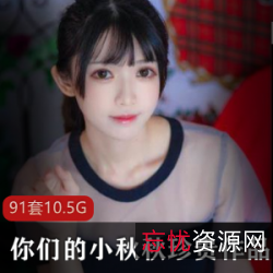 《火辣宠物猫柚子猫和加藤惠的爱情Cos，萌萌哒的视频！》