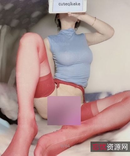 校花绮珂珂私拍甄选：天然大罩杯性感身材，15V2.8G百度盘视频，惊艳你的眼