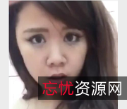 《神秘女子紫薇：火烧般性感身材与水晶般容颜，GC纪录片、磨不明液体、水龙弹等神秘过去！》