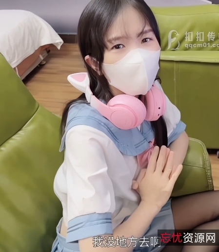 《粉se+qing人：爱的本质是美，比起表象更为重要》