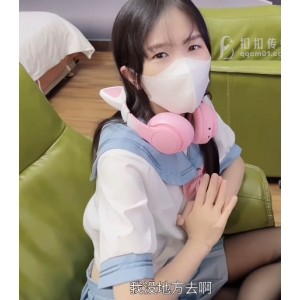 《粉se+qing人：爱的本质是美，比起表象更为重要》