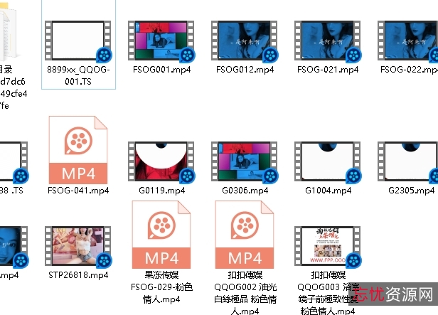 《粉se+qing人：爱的本质是美，比起表象更为重要》
