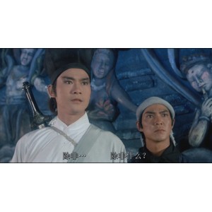 新蜀山剑侠.1983：苦难中的成长，极速观影乐趣