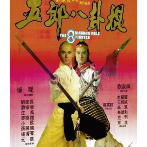 邵氏经典570部收藏系列：一次性收藏完毕，倍速播放，阿里云盘下载，移动端观看