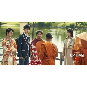 4K超高清晰度+120帧超流畅+倍速播放+视频原画，阿里云盘下载《唐人街探案系列4K3部全》